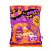Trick or Treat Package Pillow